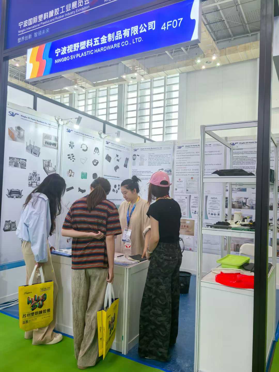 微信图片_2025-09-30_150559_714