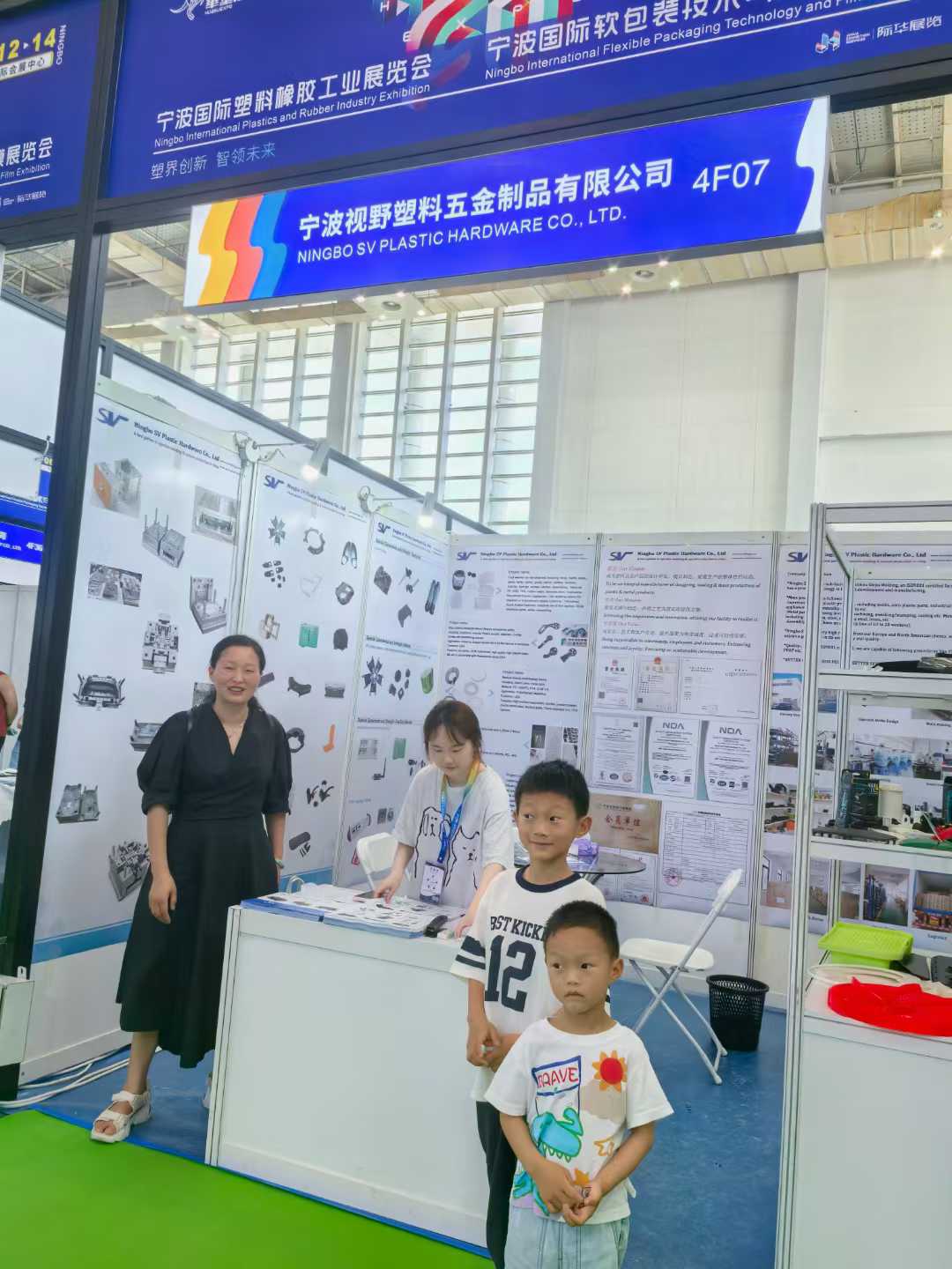 微信图片_2025-09-30_150626_026